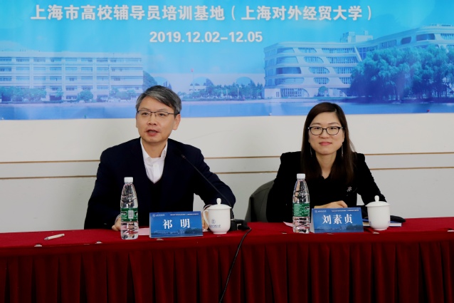 尚宇机械